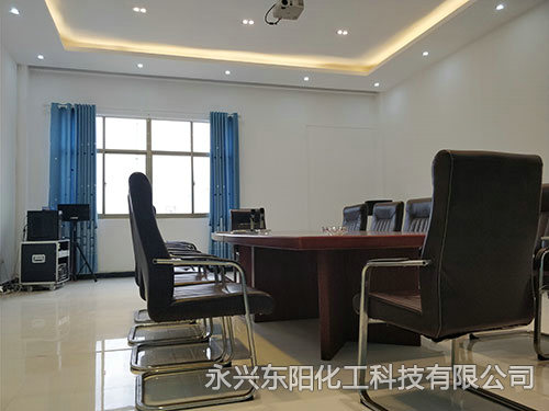 辦公環(huán)境-會議室