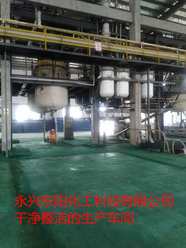 廠(chǎng)區(qū)環(huán)境-干凈整潔的生產(chǎn)車(chē)間